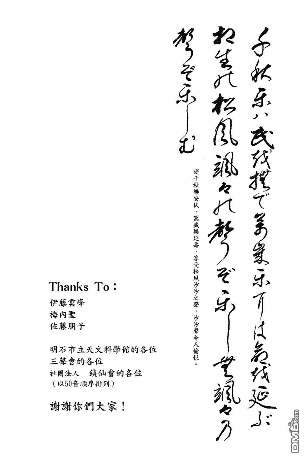185.jpg